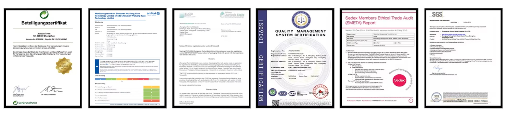 About Us 2 Certificate